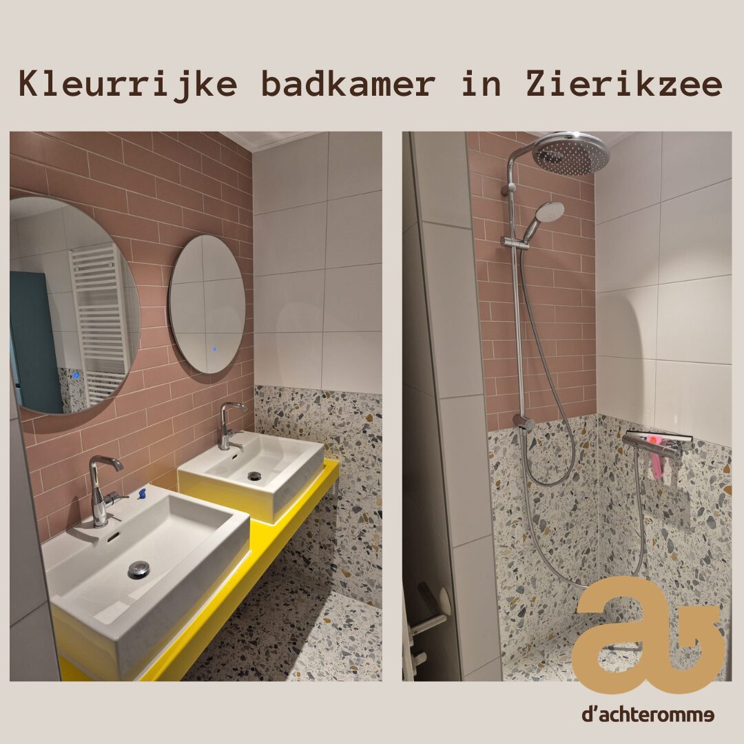 Kleurrijke badkamer in Zierikzee